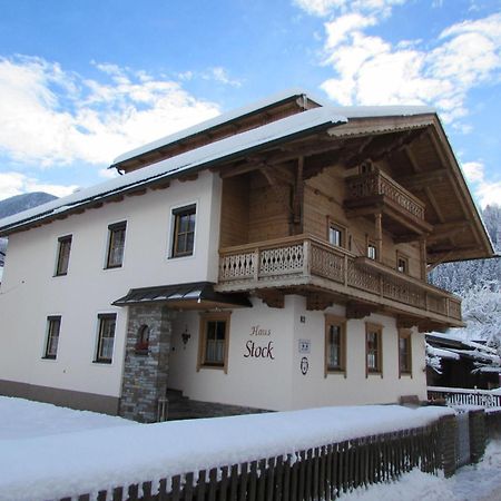 Haus Stock Zell am Ziller Exterior foto